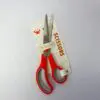 Dressmakers Scissors 24cm Soft Grip