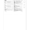 New Look Sewing Pattern 6781