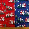 Christmas Fabric 100% Cotton Skiing Reindeer