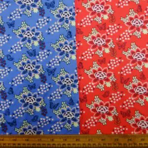 T-Shirting Fabric Lily Pads