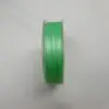 New Mint