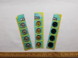 24mm Snap Fasteners Size 12