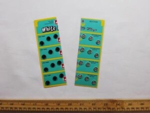8mm Snap Fasteners Size 1