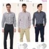 Burda Sewing Pattern 6874