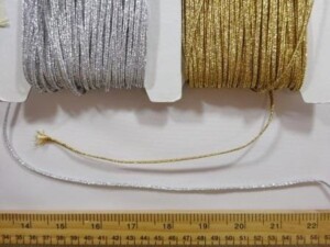 Metallic Russia Braid Trim