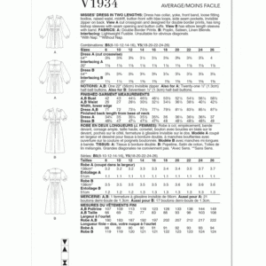 Vogue Sewing Pattern 1934